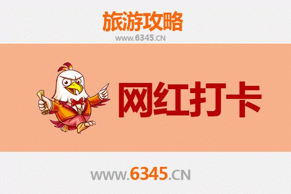 淮北相山网红打卡地全攻略：探索城市绿肺的潮流地标