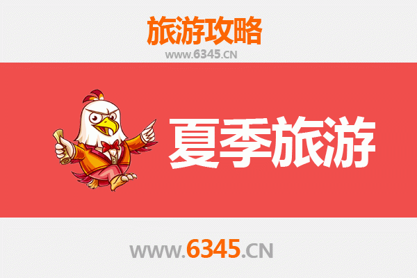 淮北相山夏季避暑全攻略：绿意盎然与人文探秘的完美融合