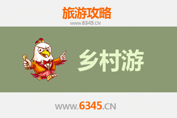 淮北相山乡村旅游精品线路推荐：探索皖北田园的诗意栖居